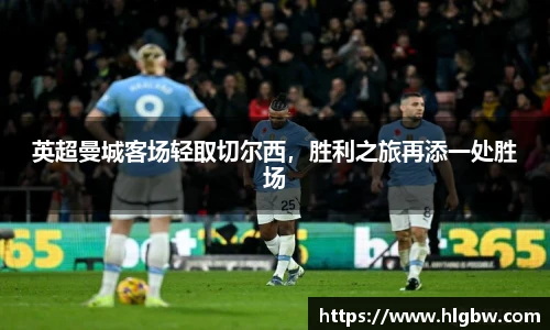MK体育官网