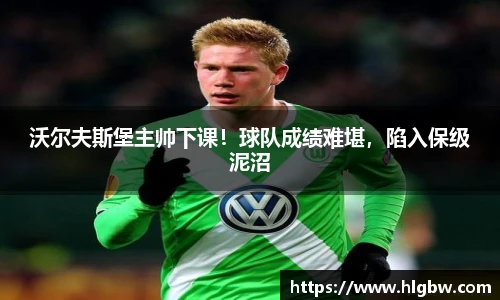 MK体育官方网站