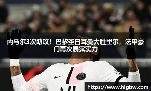 MK体育