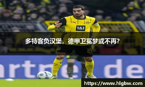 MK体育官方网站