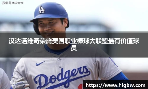 MK体育官方网站
