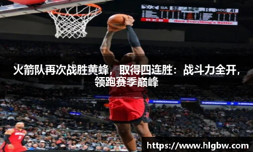 MK体育官方网站
