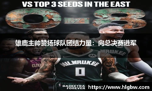 MK体育官方网站