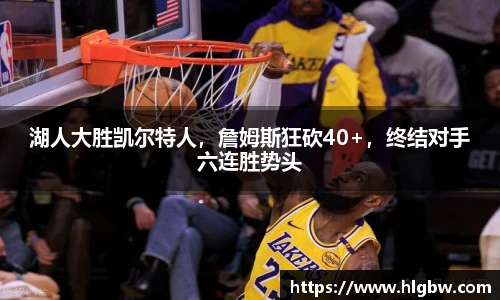 MK体育官网