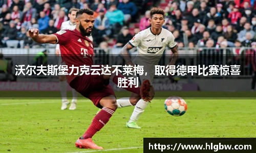 MK体育官方网站