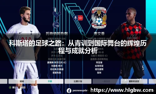 MK体育官方网站