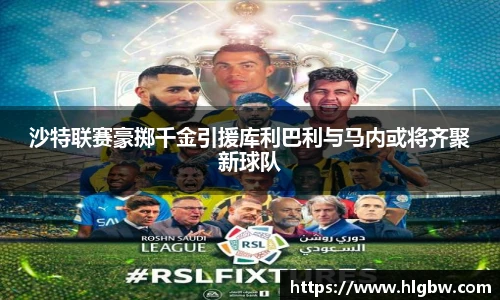 MK体育