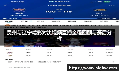MK体育