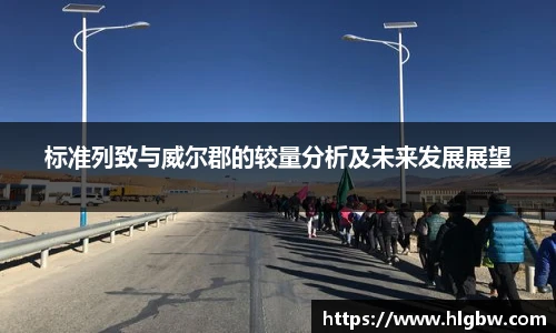 MK体育官方网站